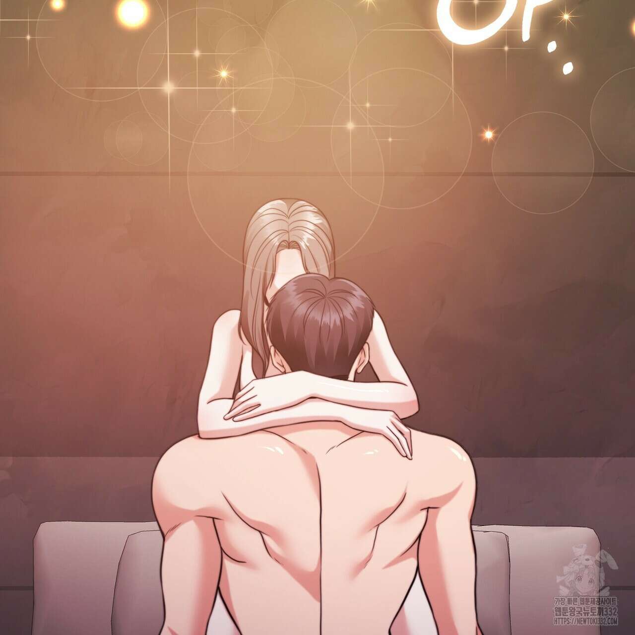 임신 계약 20화 5