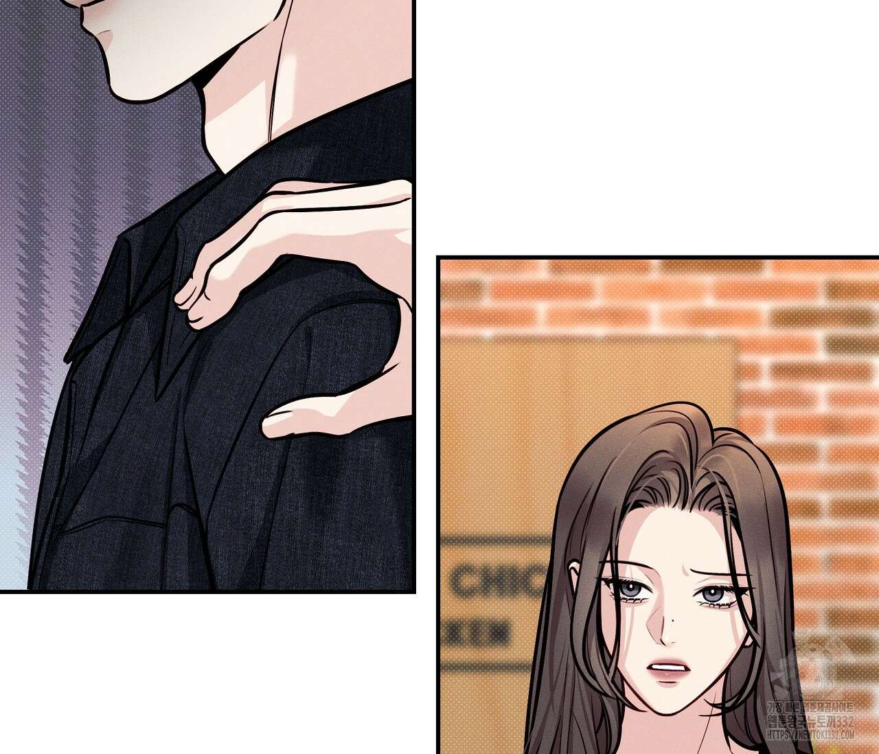 하절기 외전 5화 18