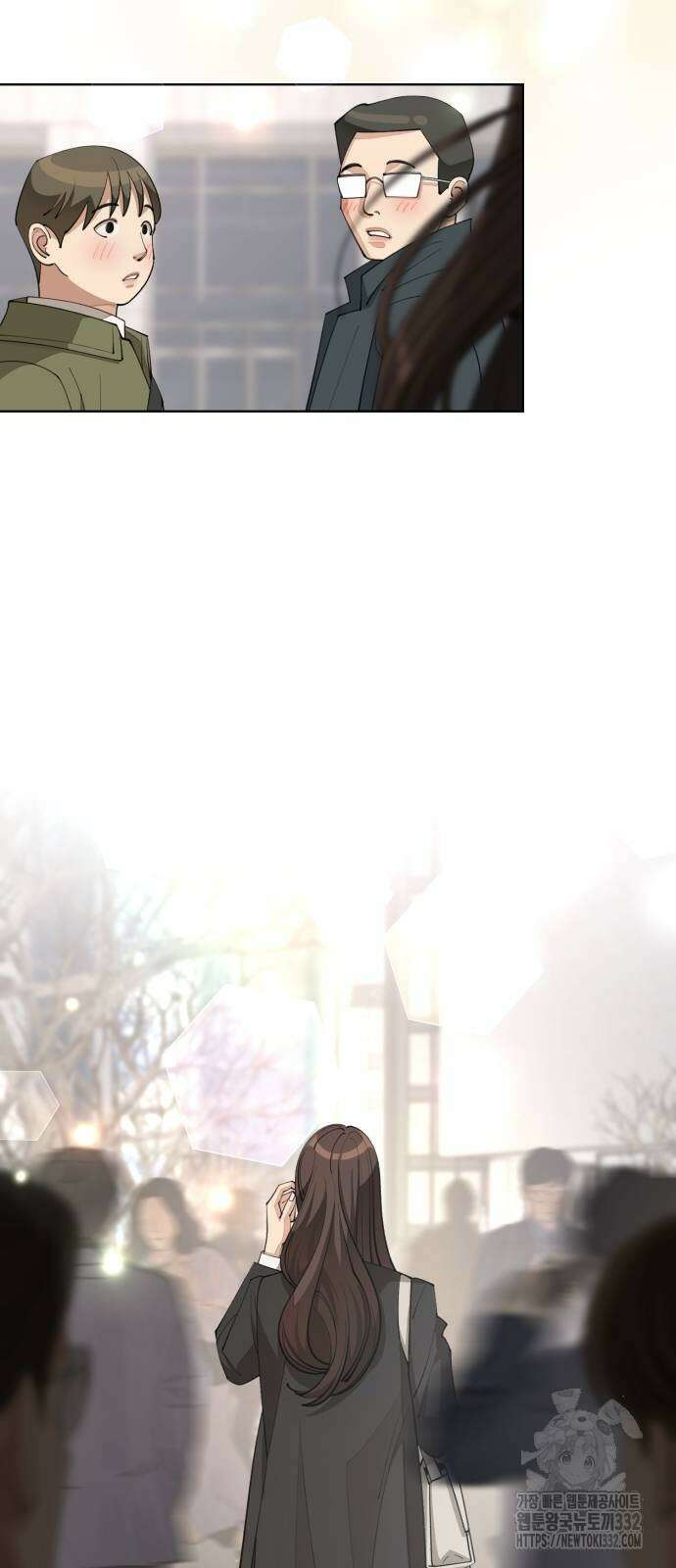 이섭의 연애 41화 5