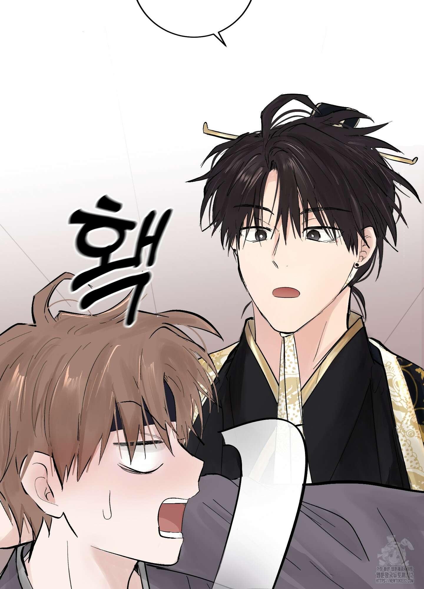 밤을 여는 달 3화 13