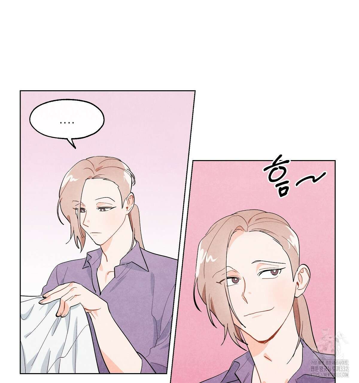 여우는 달콤한 포도를 먹는다 2화 12