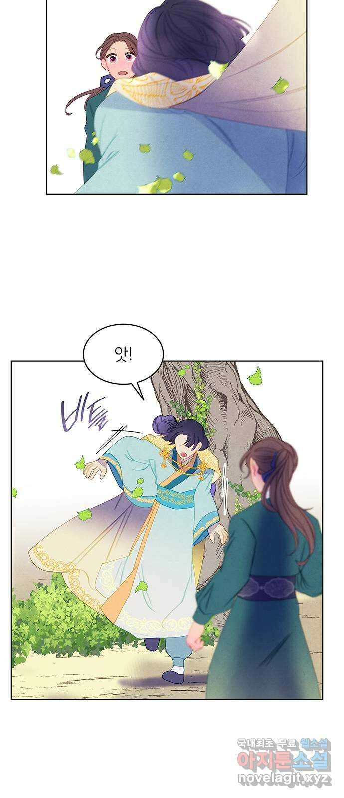 49번 남았습니다, 스승님! 29화 5