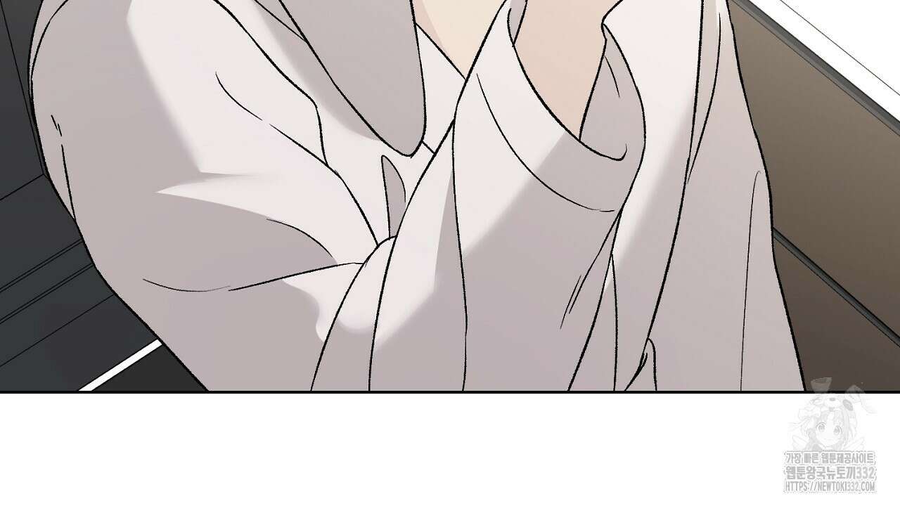 개 같은 베이비  15화 10