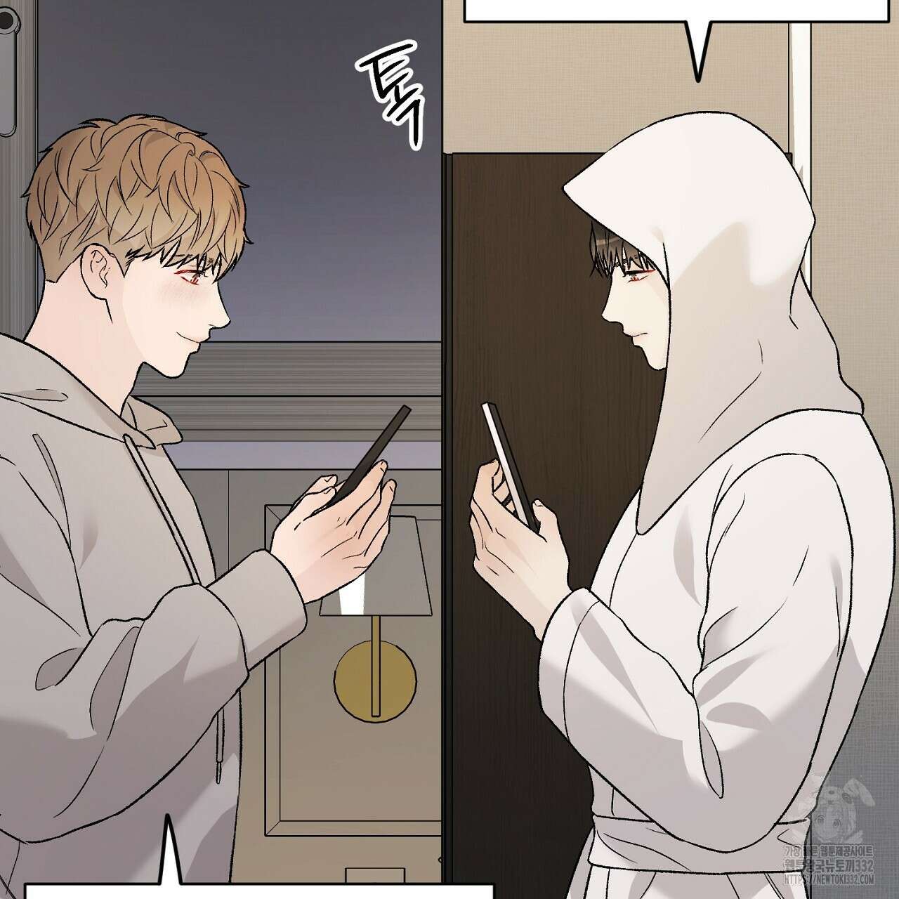개 같은 베이비  15화 28