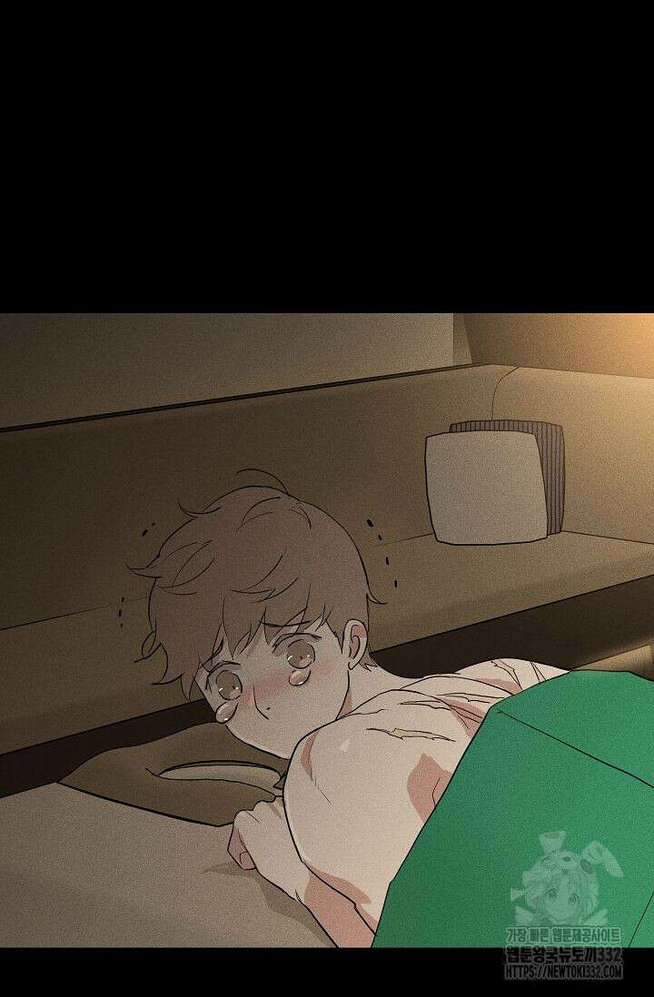 결혼하는 남자 78화(완결) 2