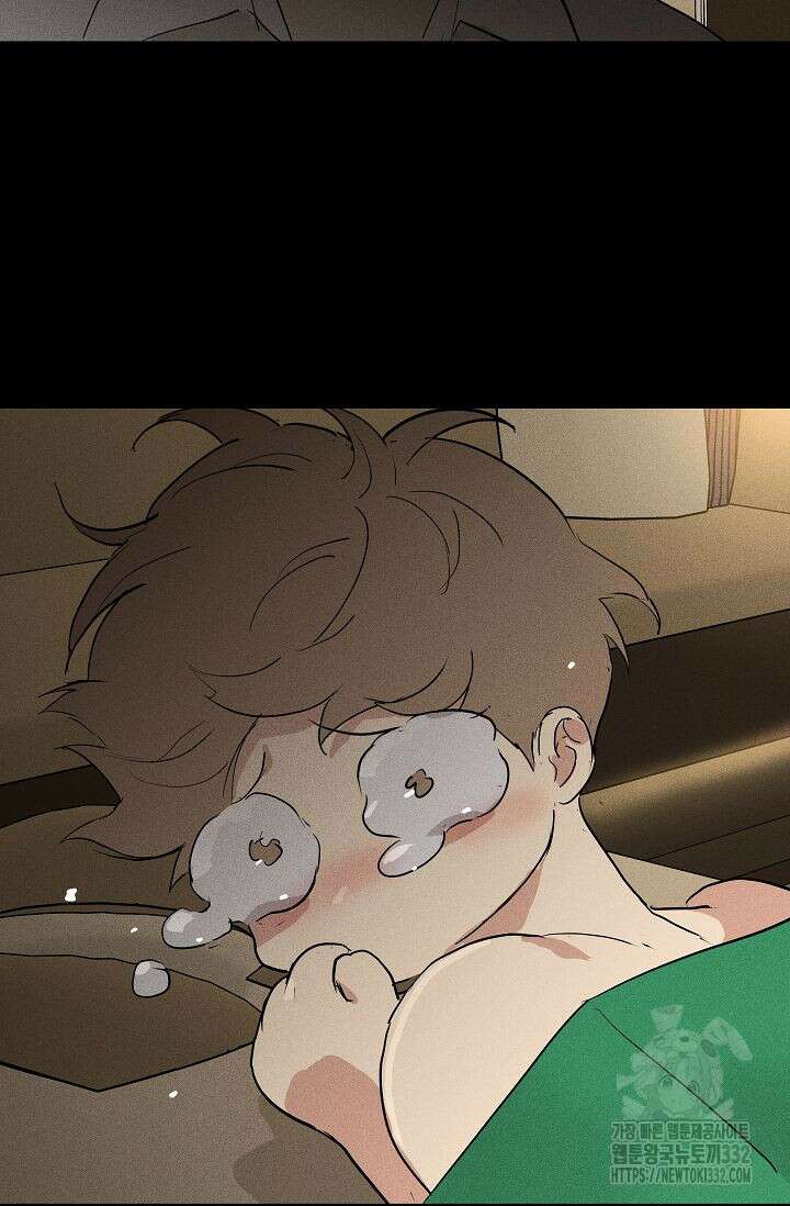 결혼하는 남자 78화(완결) 4