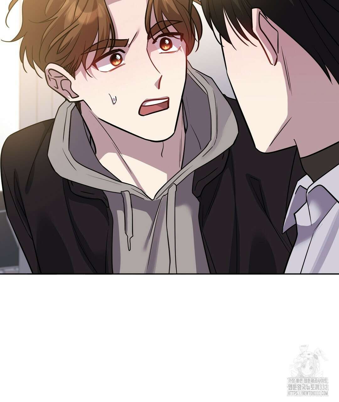 하다 죽어도 좋아! 2화 2