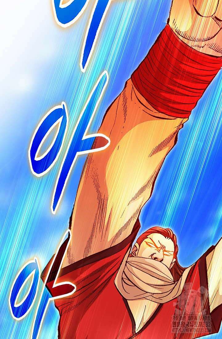 무쌍 64화 16