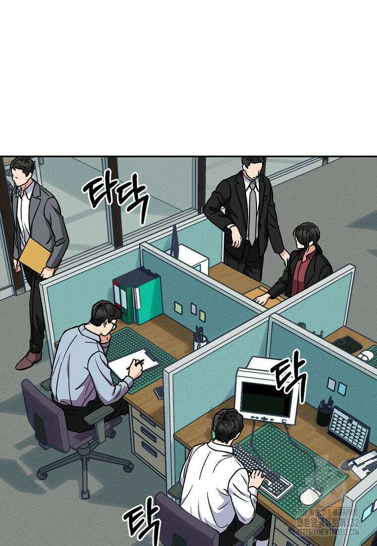 의원님이 보우하사 5화 36