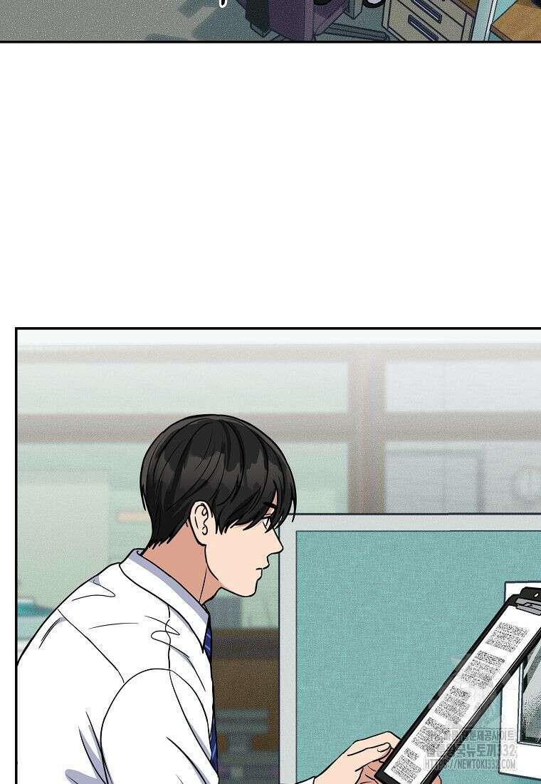의원님이 보우하사 5화 37