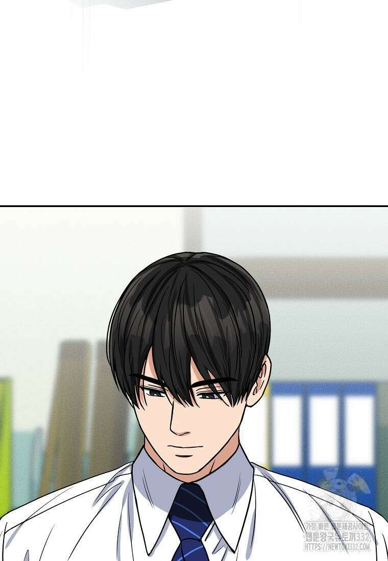 의원님이 보우하사 5화 67