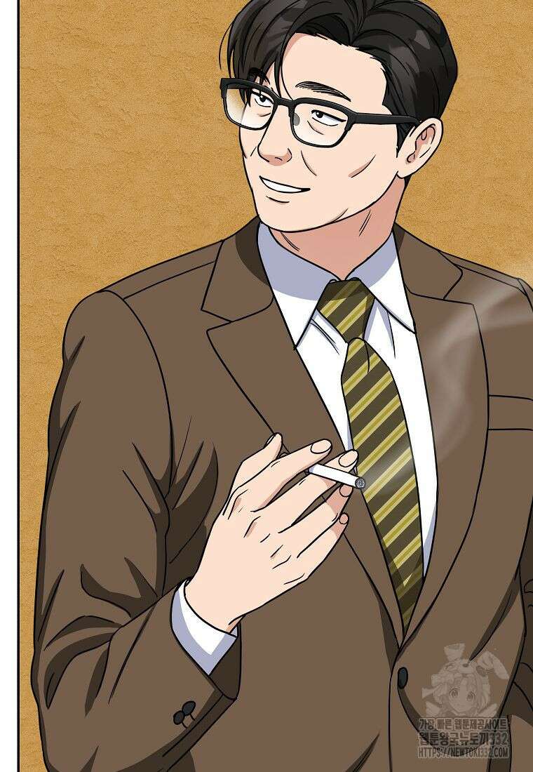 의원님이 보우하사 5화 101