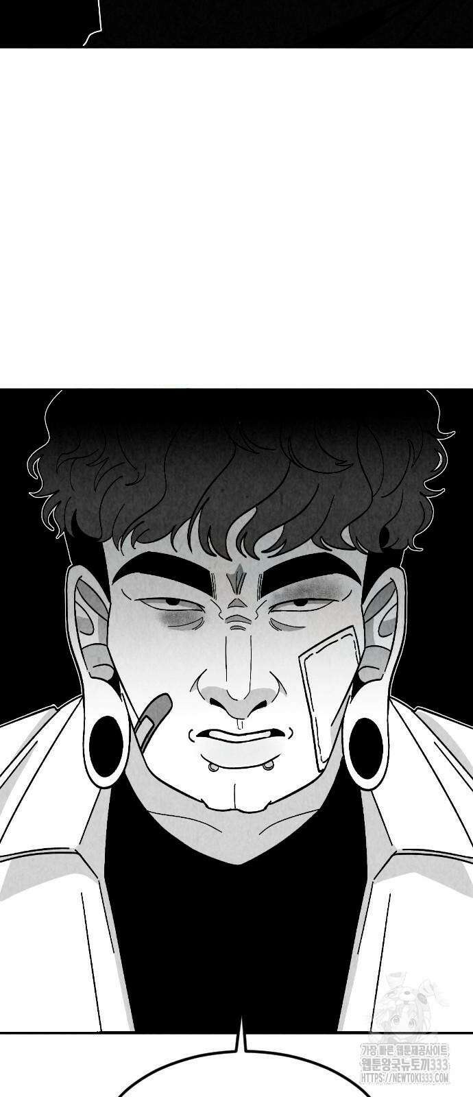 강한 누나 3화 32
