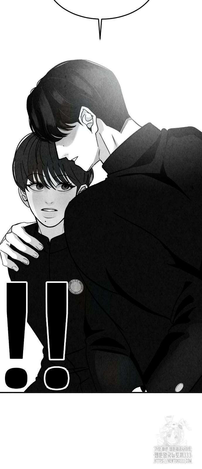 강한 누나 3화 82