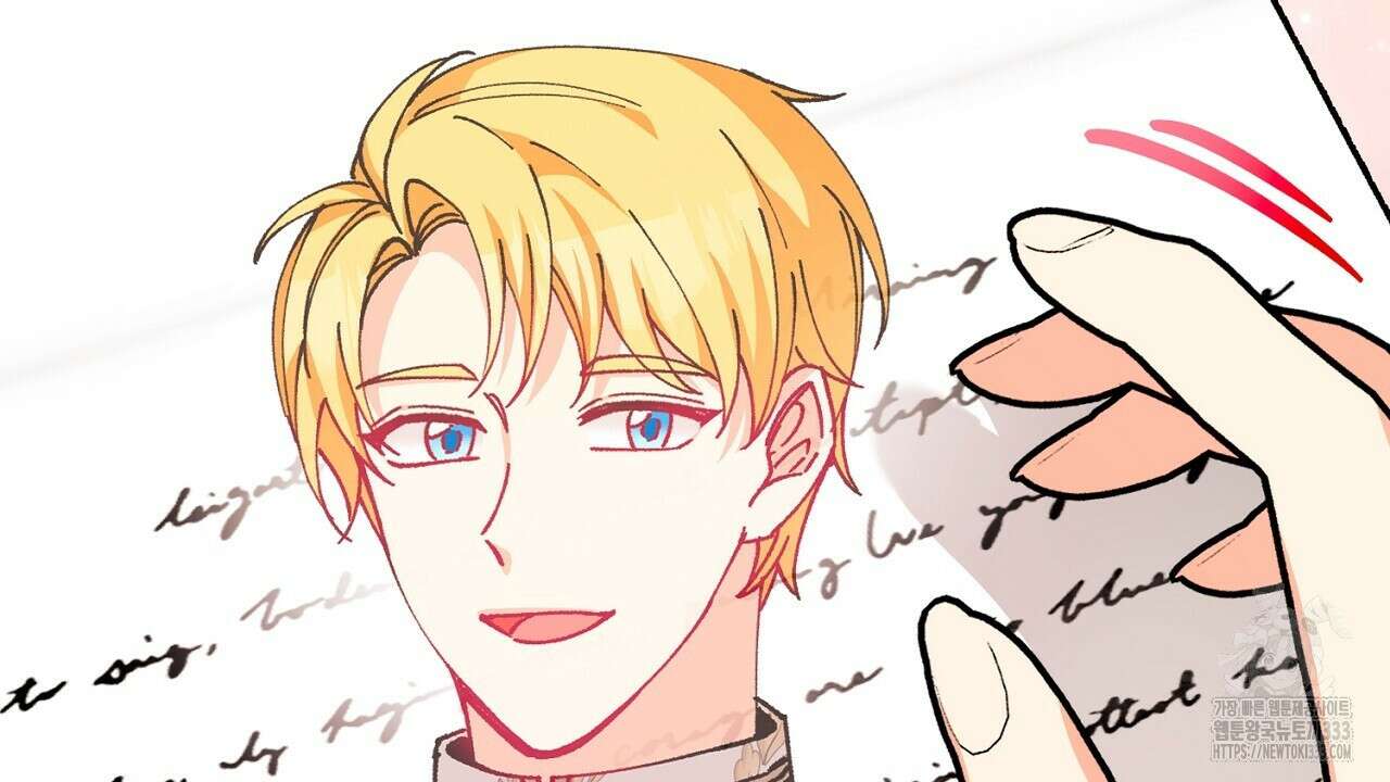 떠난 악녀를 찾지 마세요 60화 32