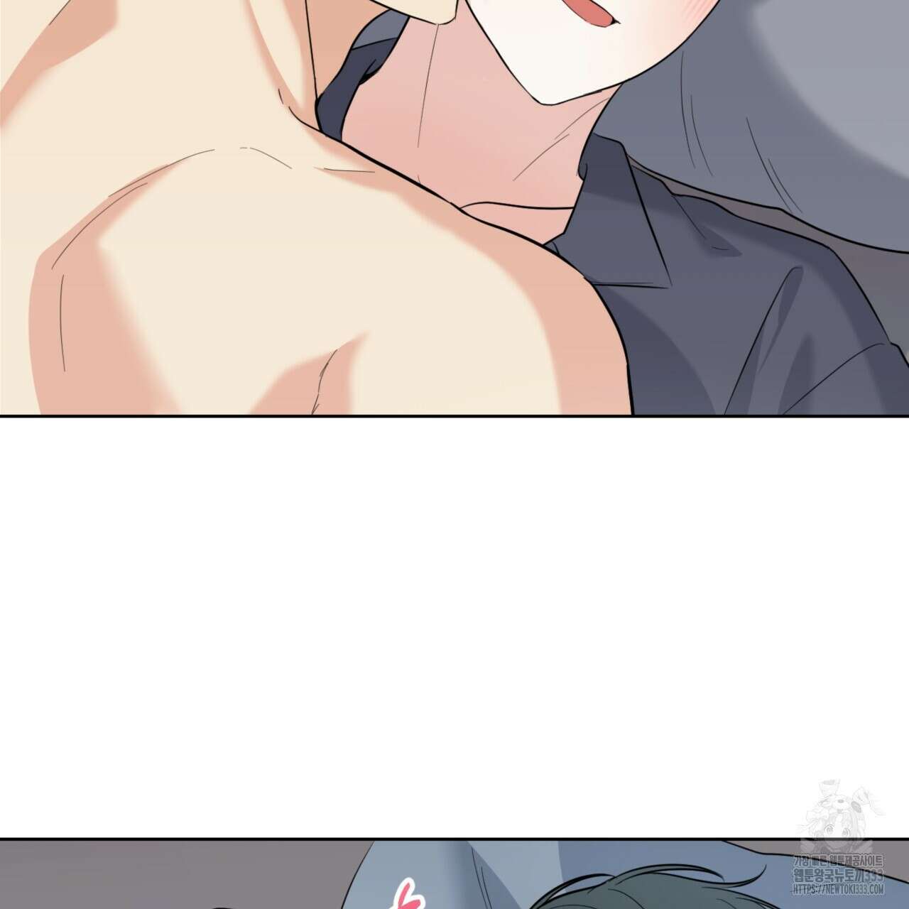젠틀 포레스트 43화 6