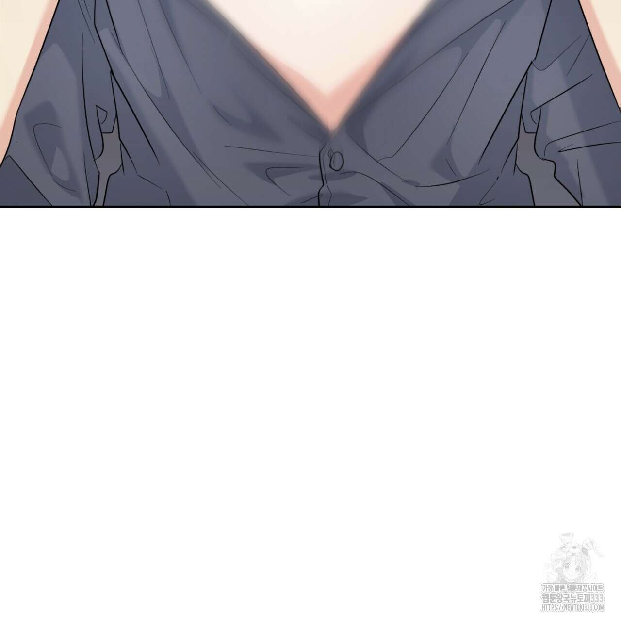 젠틀 포레스트 43화 14