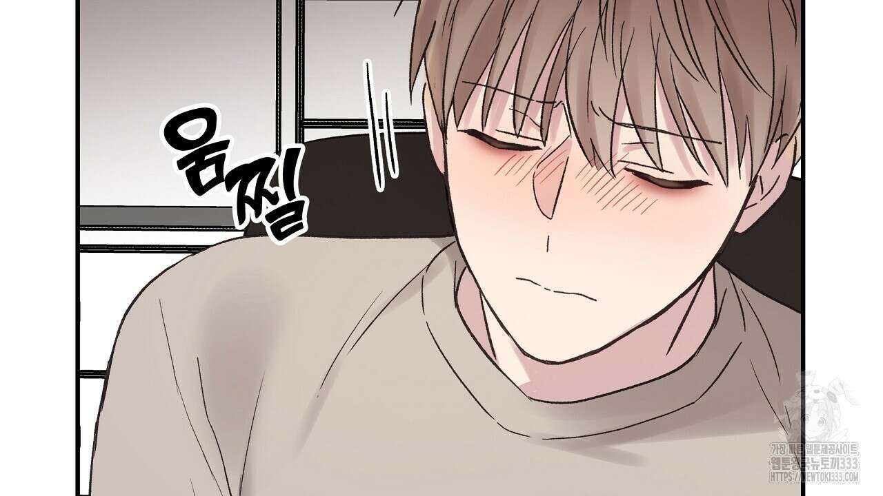 치치 시리즈 10화 16