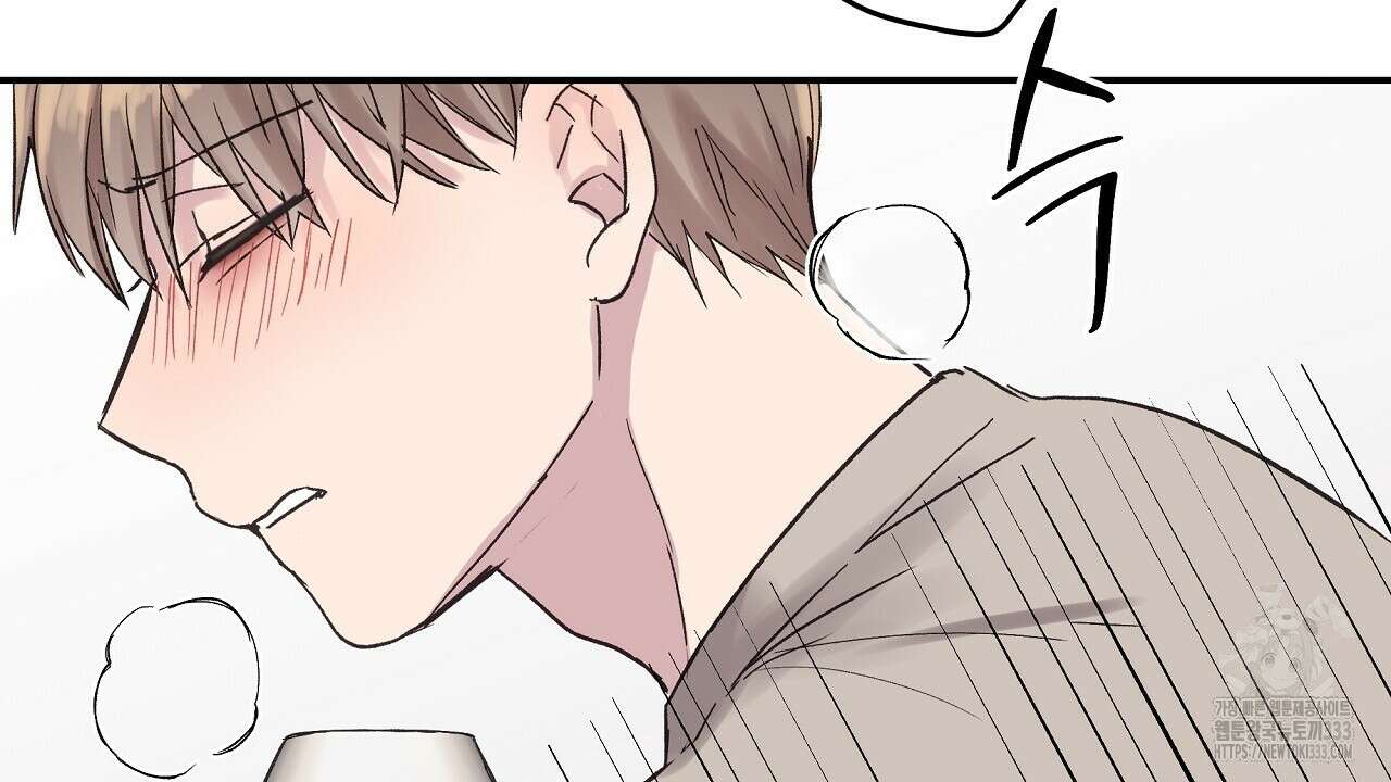 치치 시리즈 10화 24