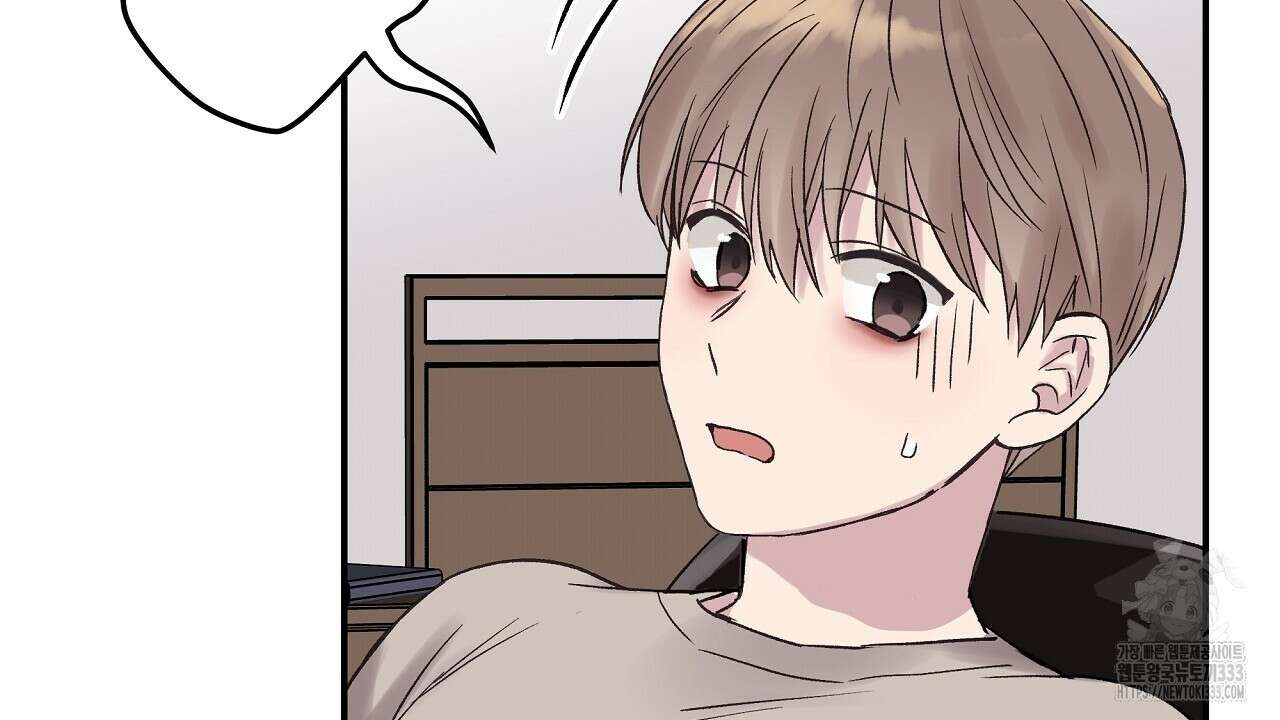 치치 시리즈 10화 32