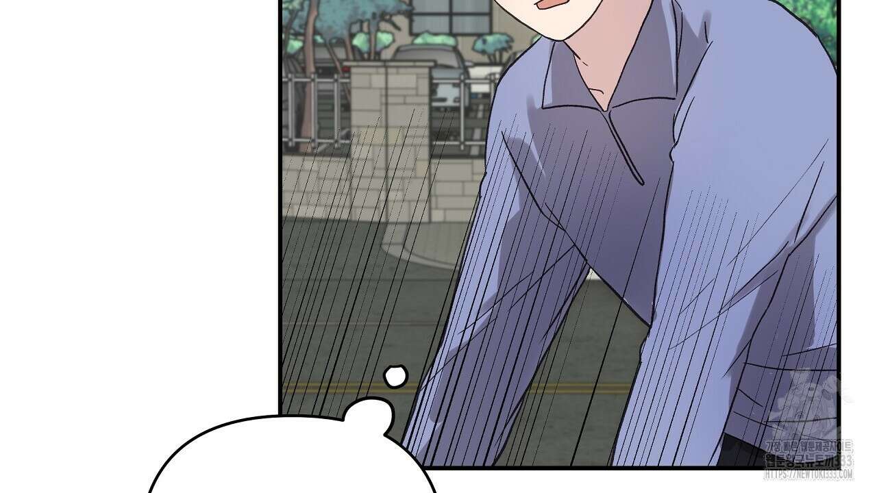 치치 시리즈 10화 98