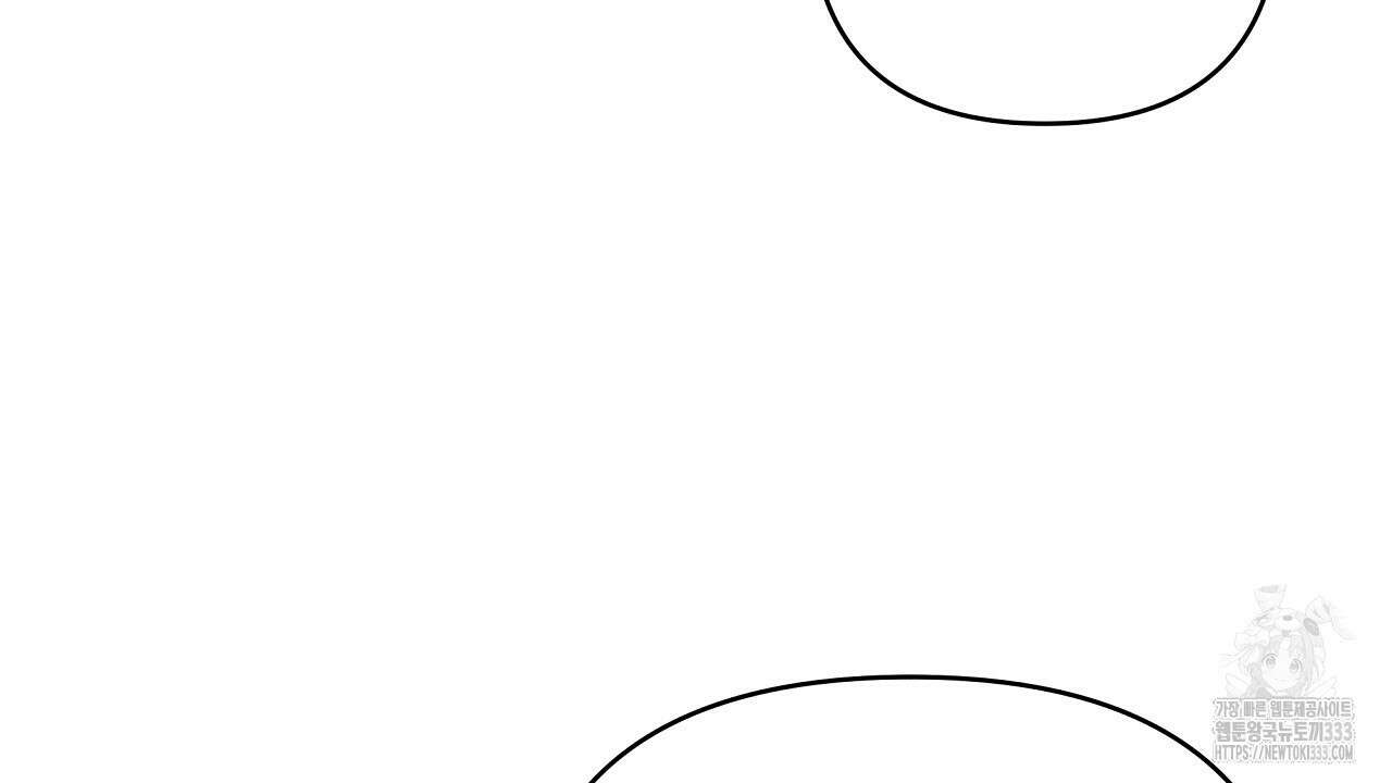치치 시리즈 10화 126