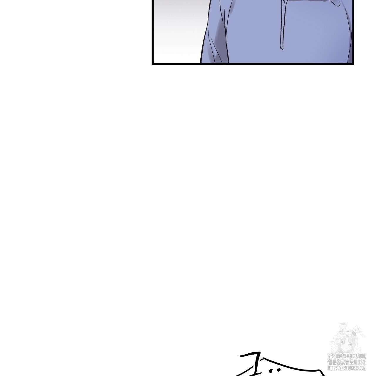 치치 시리즈 10화 131