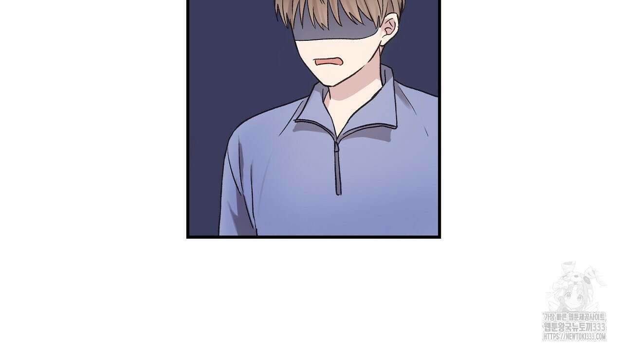 치치 시리즈 10화 148