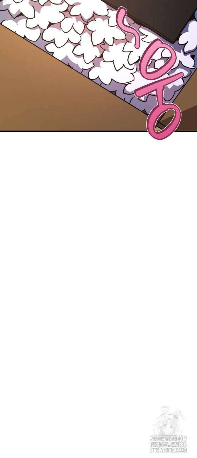 게임 최강 트롤러 80화 75
