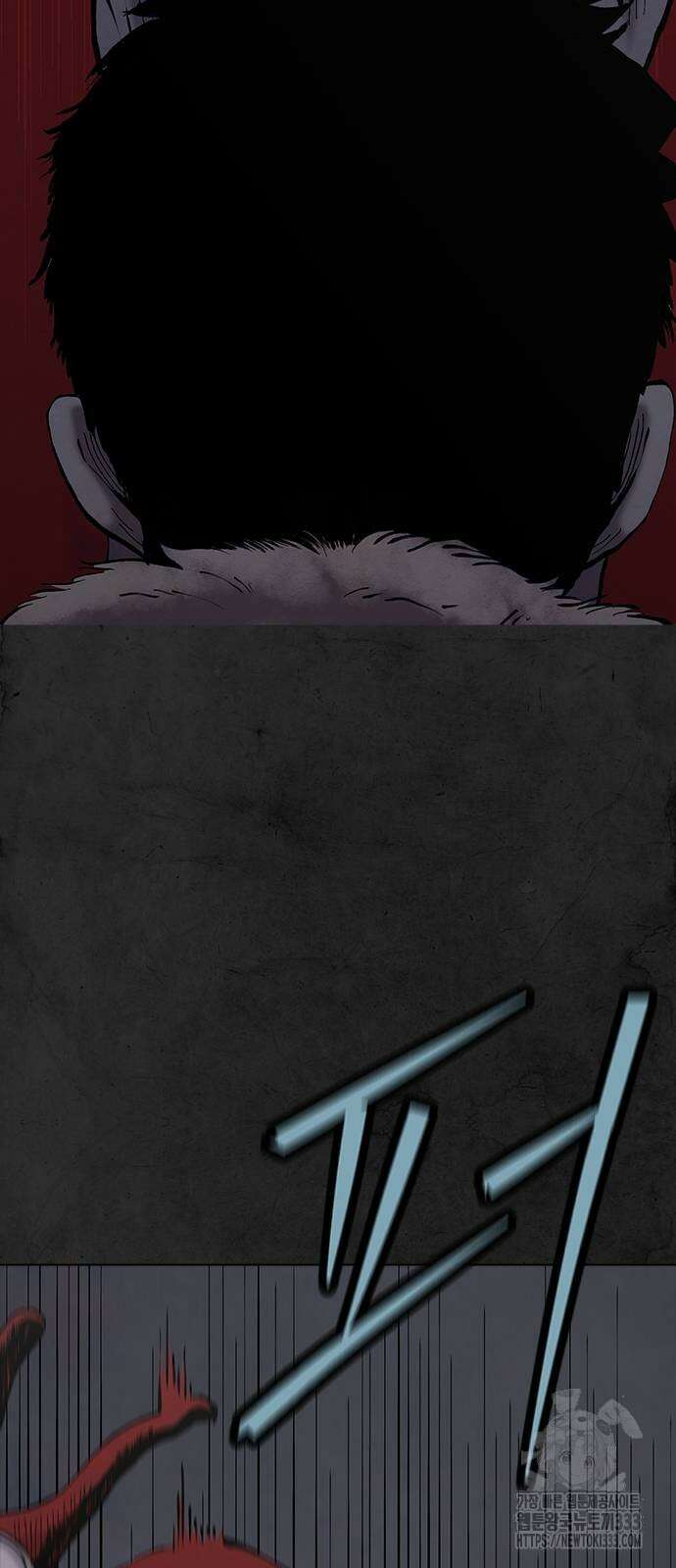 룸비니 11화 9