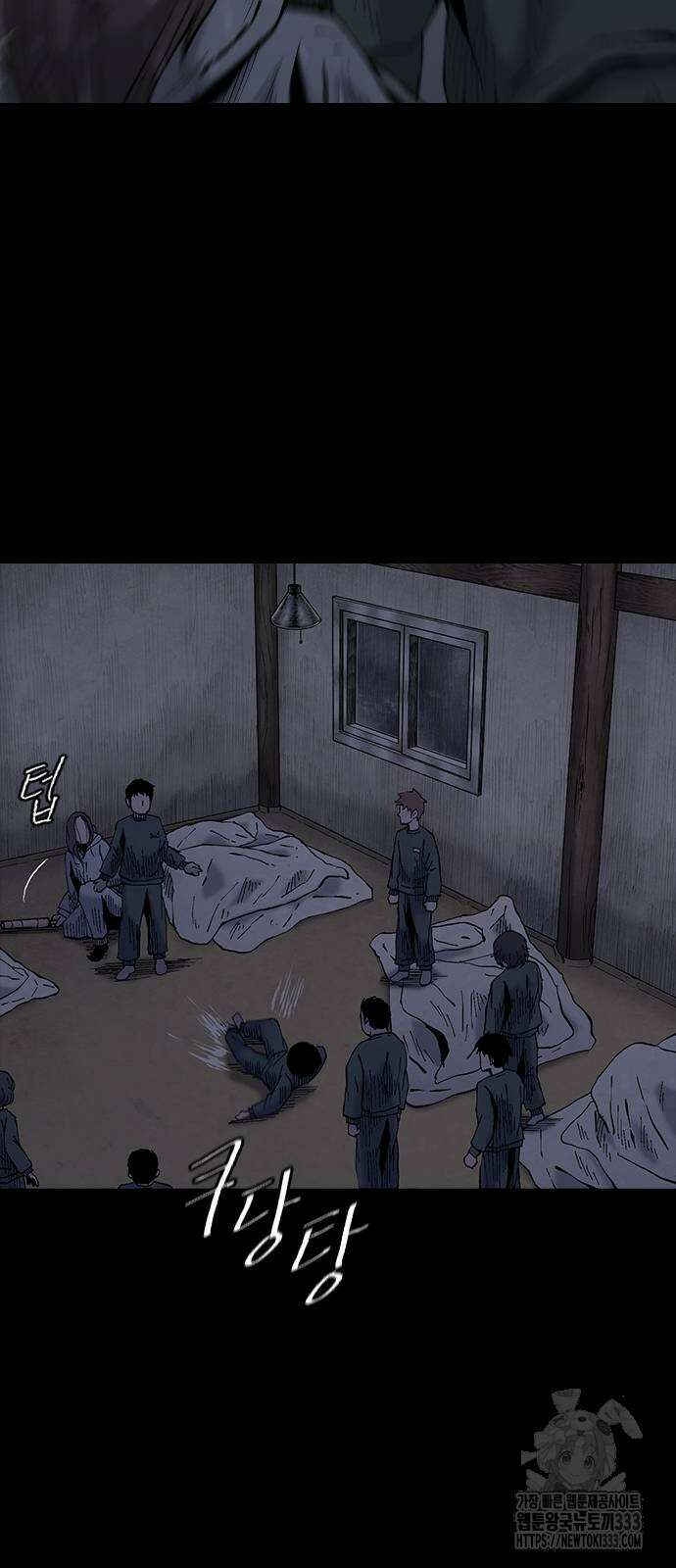 룸비니 11화 17