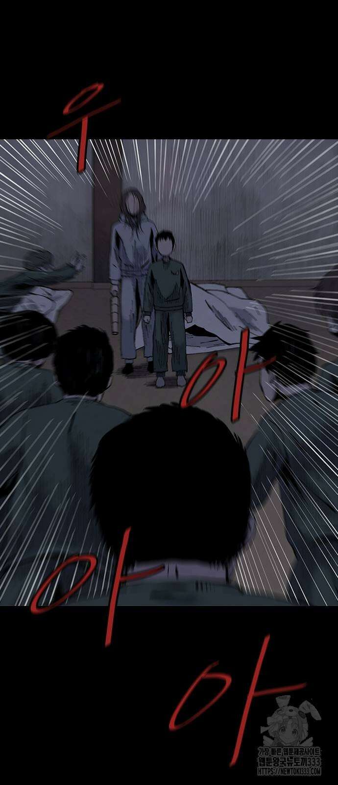 룸비니 11화 25