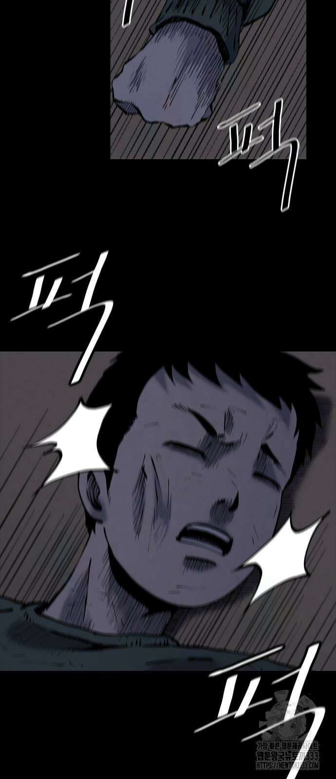 룸비니 11화 34