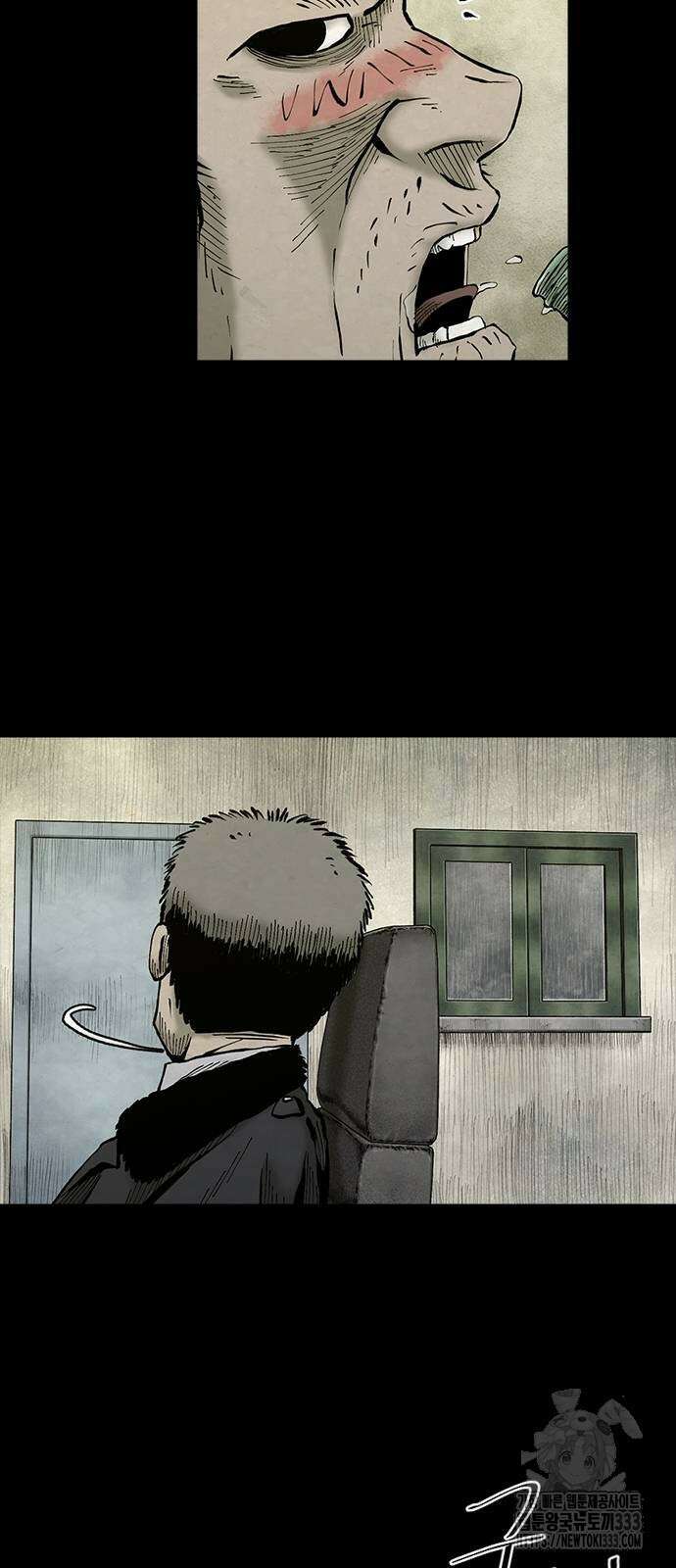 룸비니 11화 59