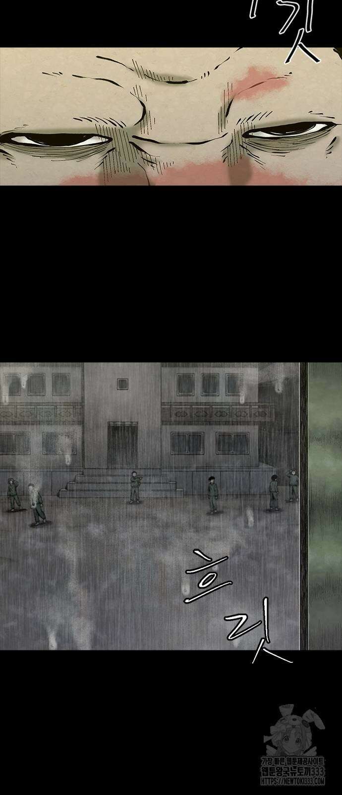 룸비니 11화 60
