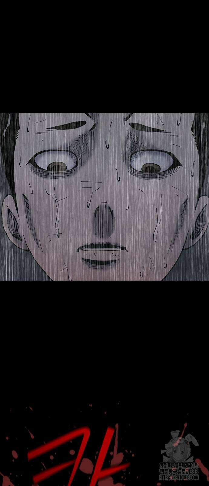 룸비니 11화 74