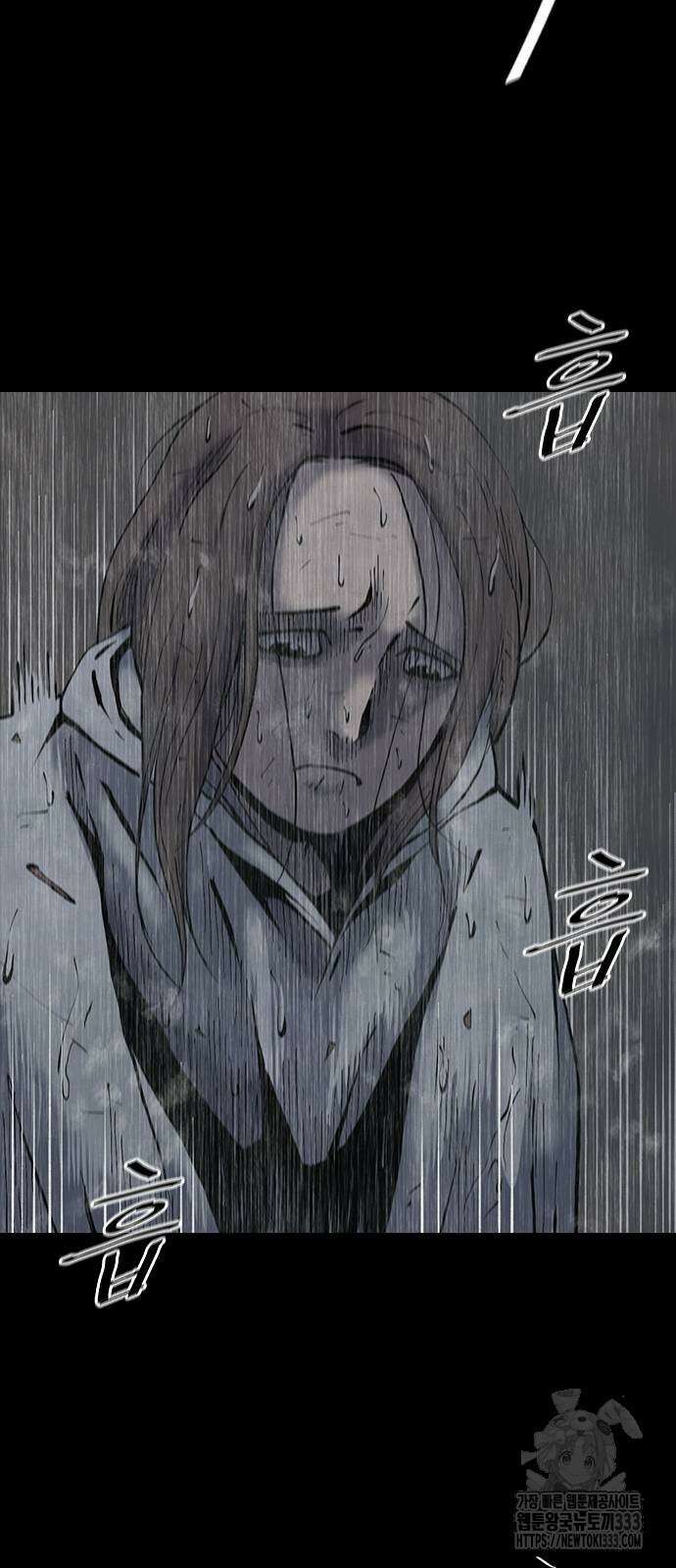 룸비니 11화 106