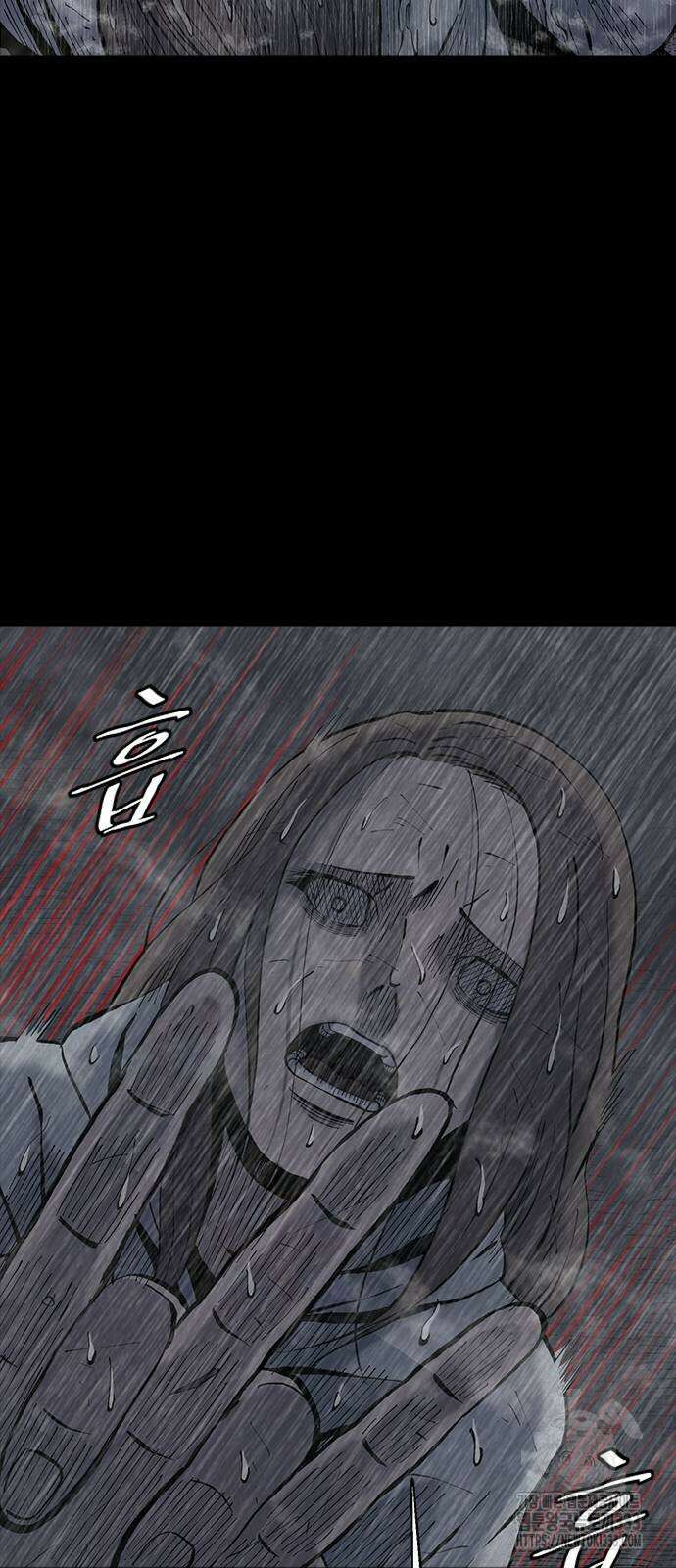 룸비니 11화 109