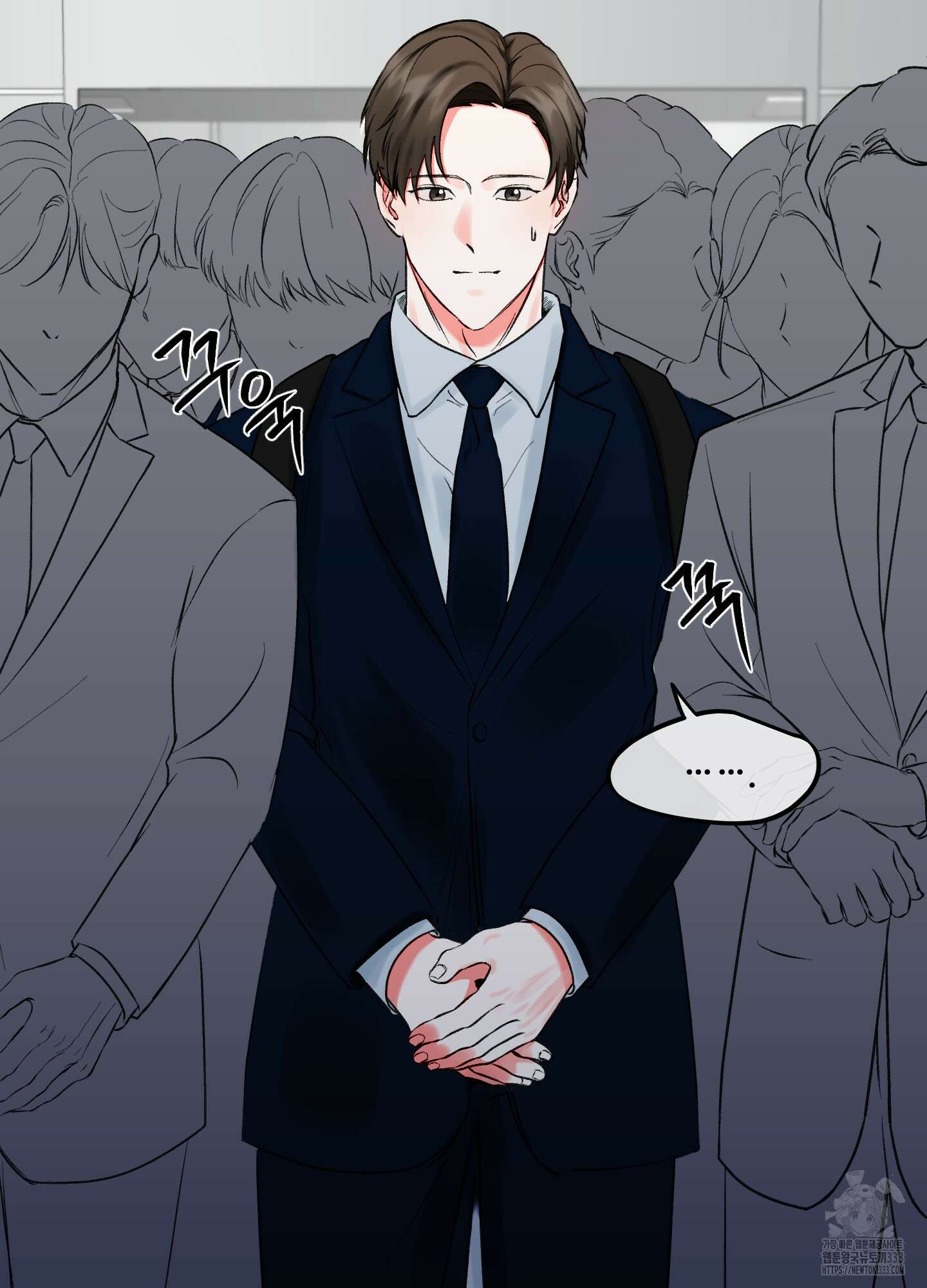 온더닷 3화 6