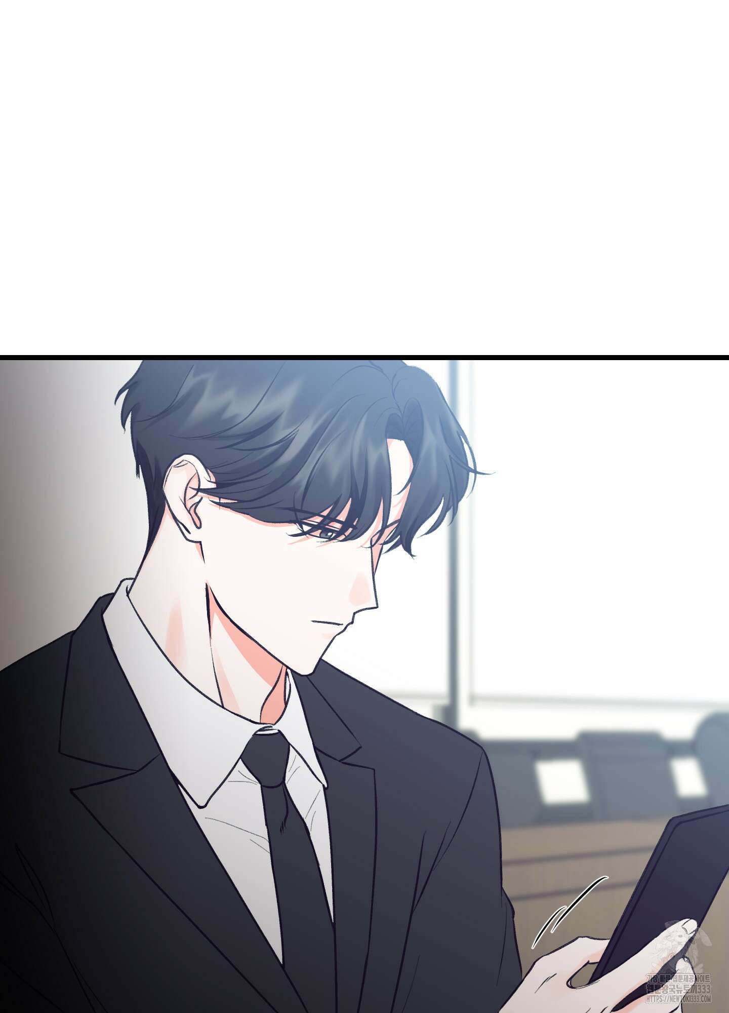 온더닷 3화 11