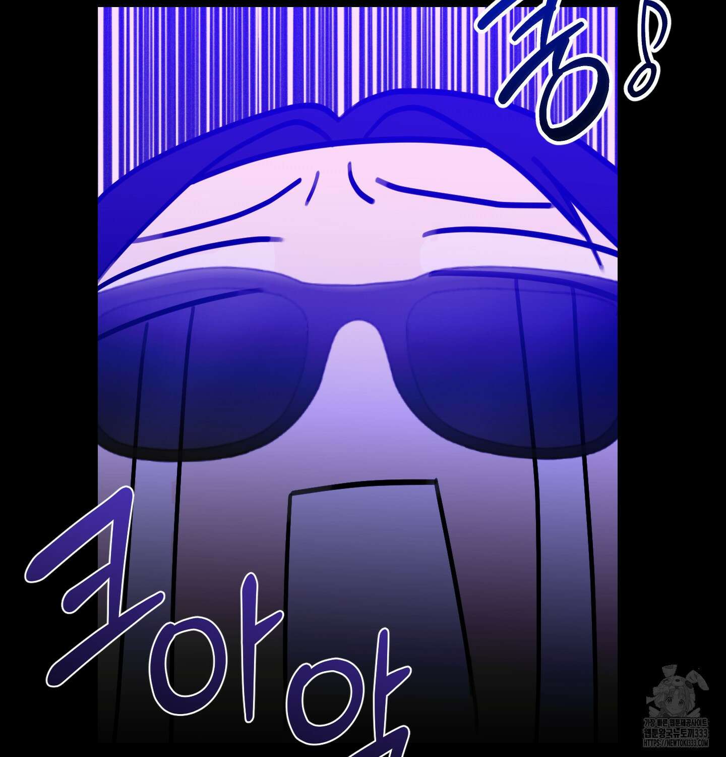 해와 달의 공생관계 4화 31