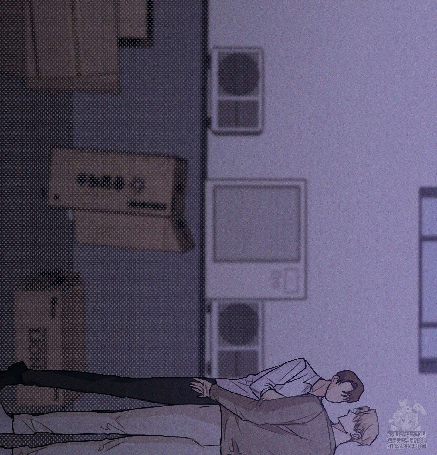 해와 달의 공생관계 4화 103