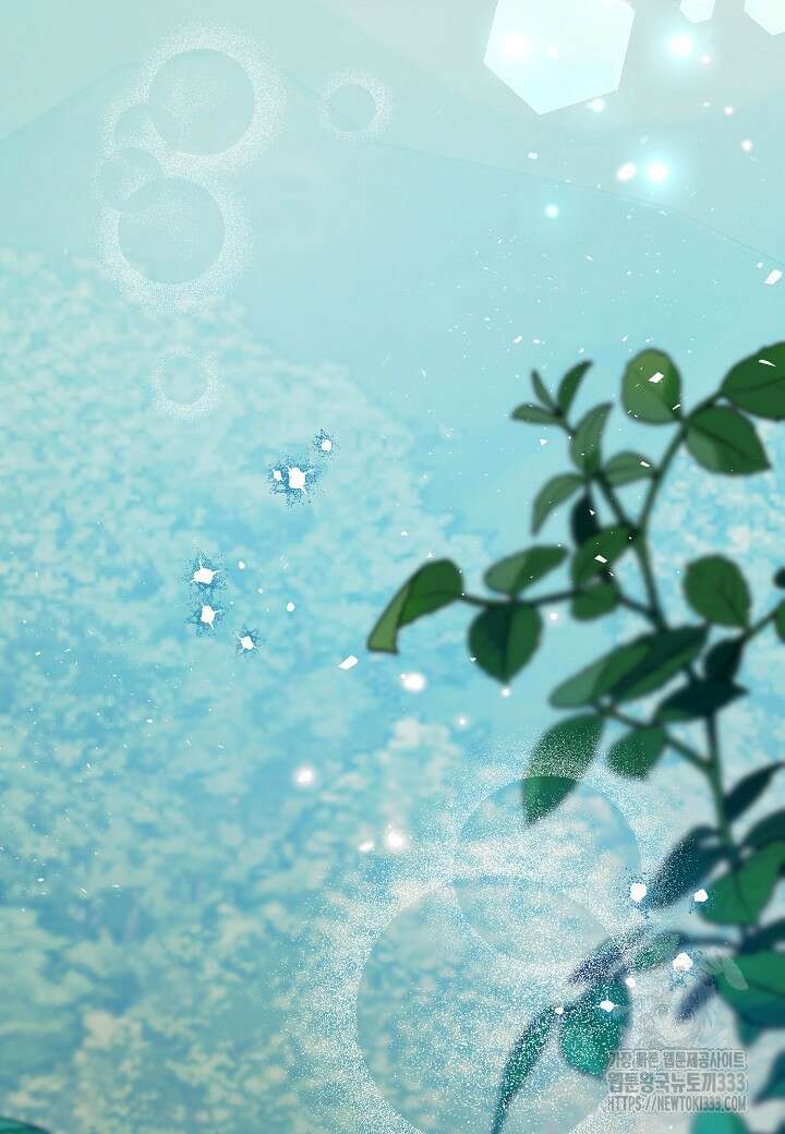 착하게 살고 싶었답니다 55화 96