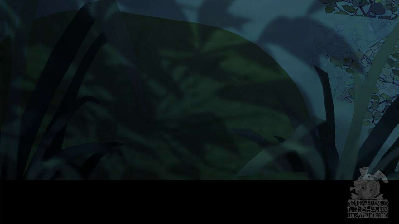 심장을 꿰뚫은 독니 26화 30