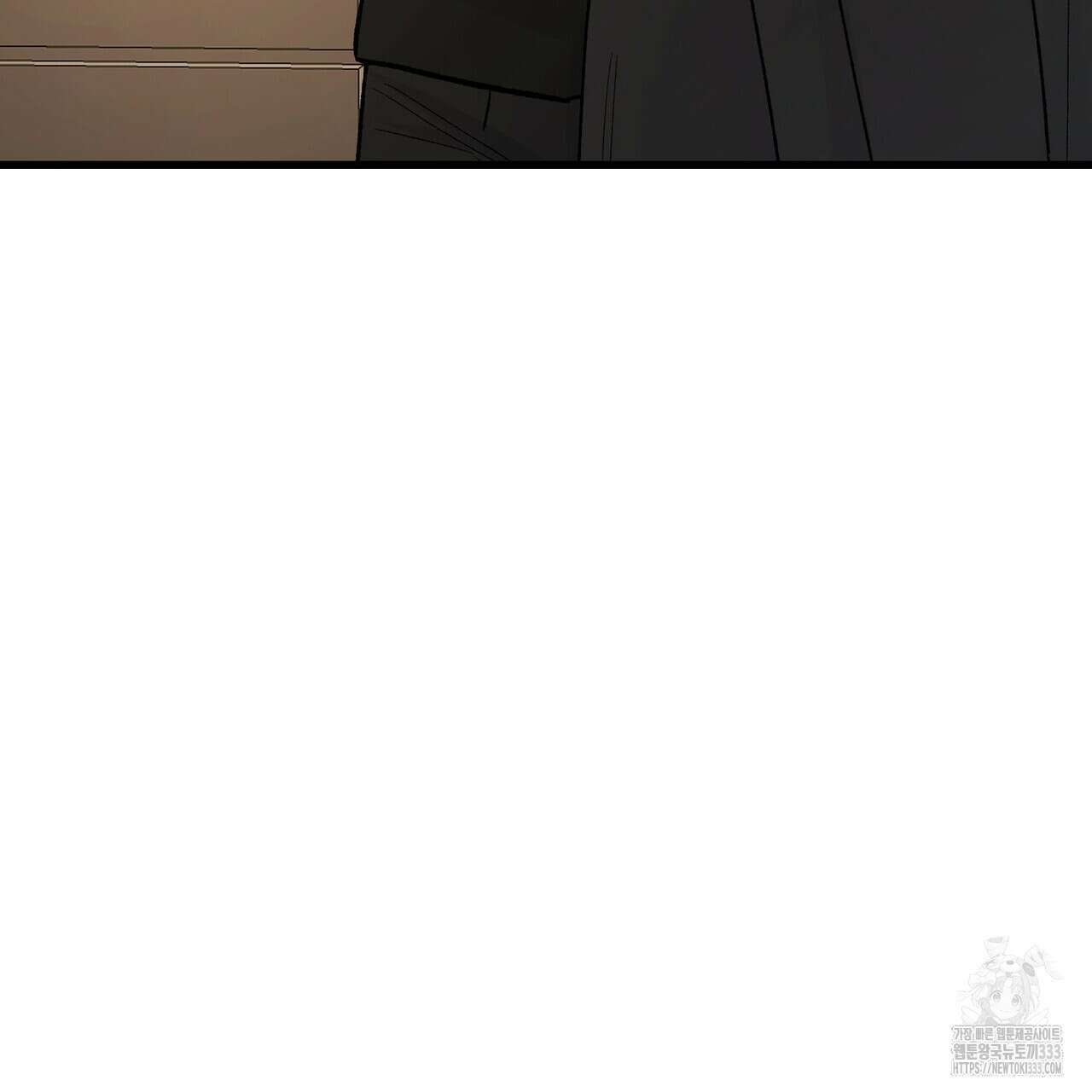 무향의 궤적 외전5화 26