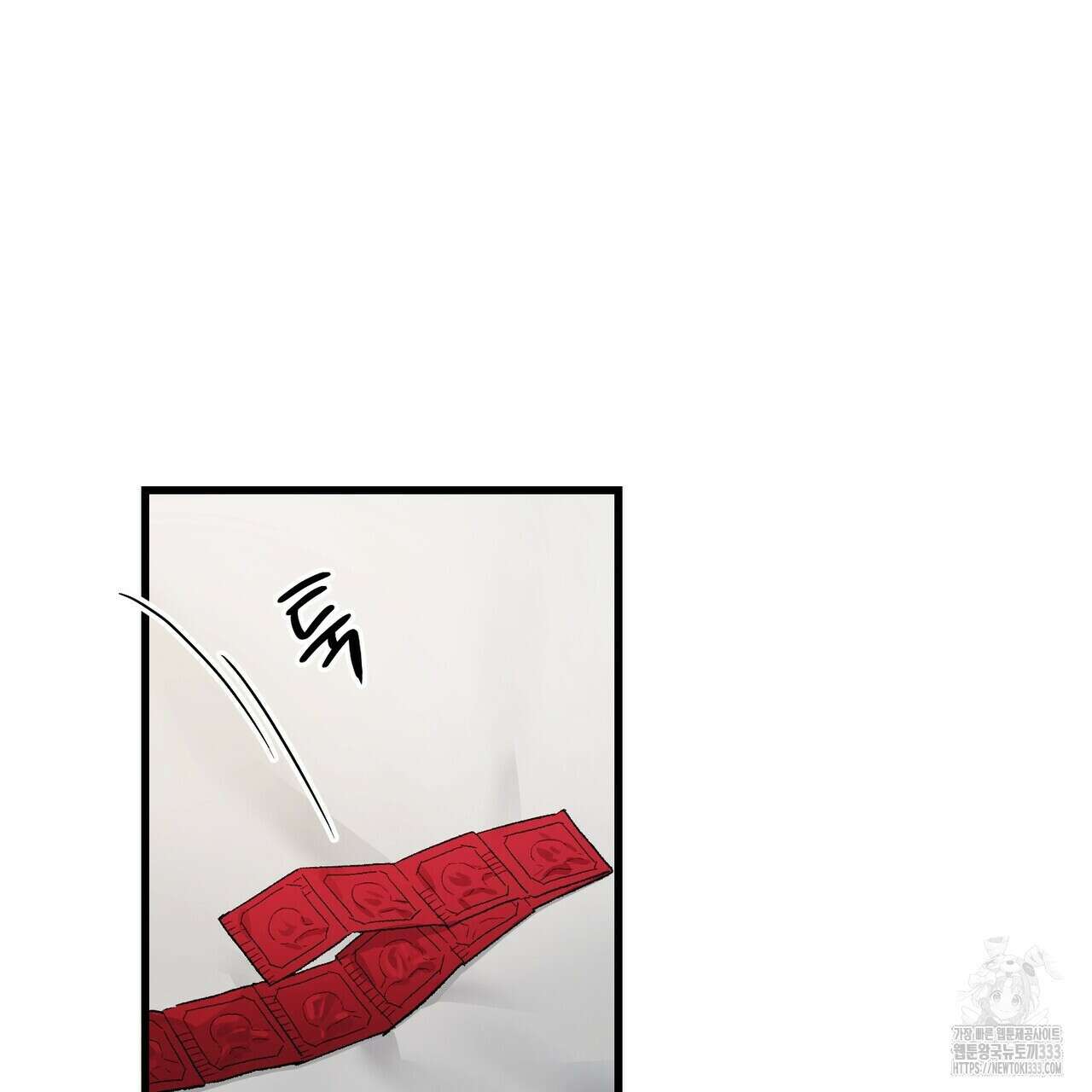 무향의 궤적 외전5화 30