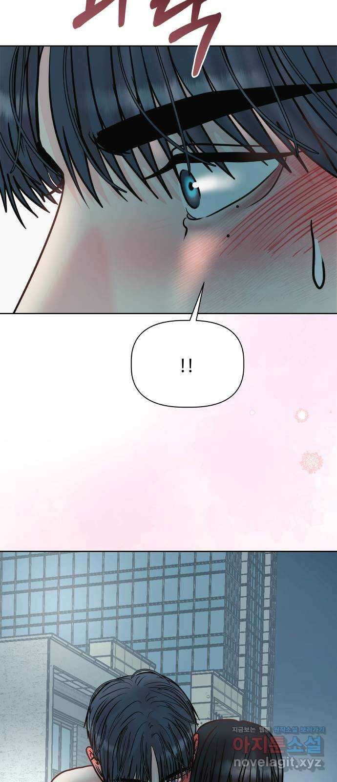 센스제로 27화 57