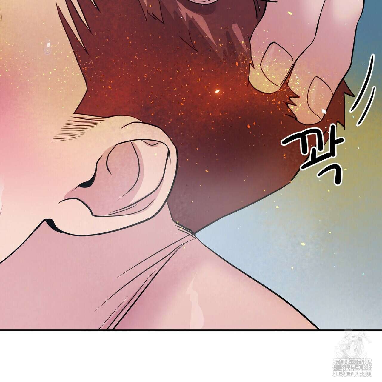 파이트 클럽 6화 11