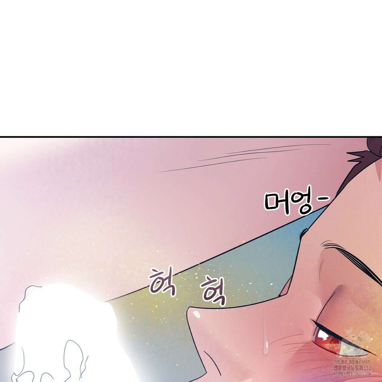 파이트 클럽 6화 13