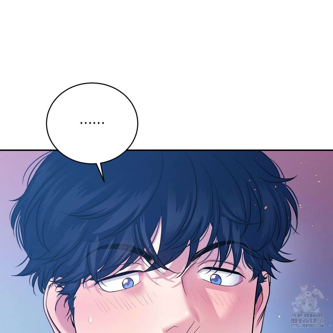 파이트 클럽 6화 15